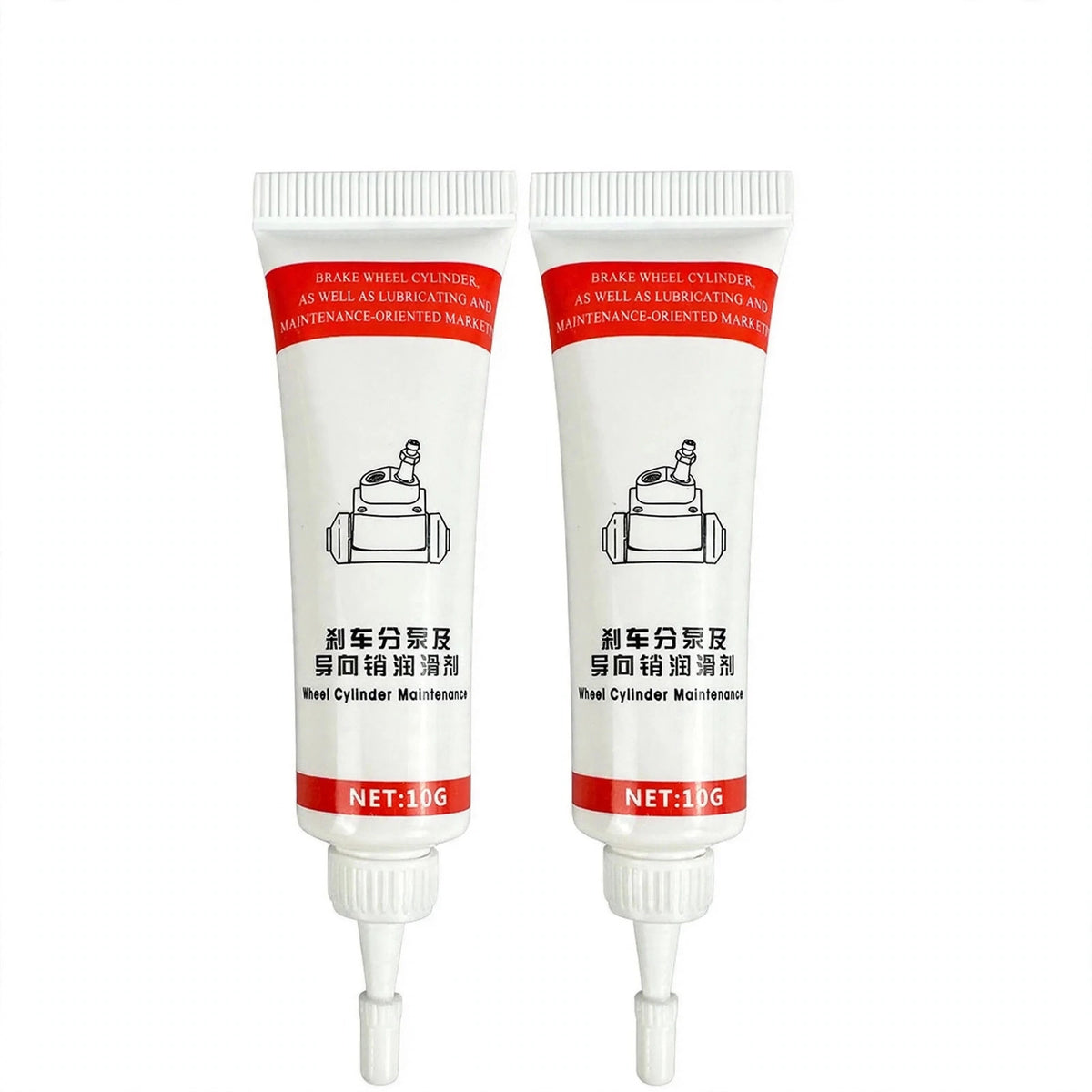 Brake Caliper Guide Pin Grease | Noise-Reduction Lubricant | 10g