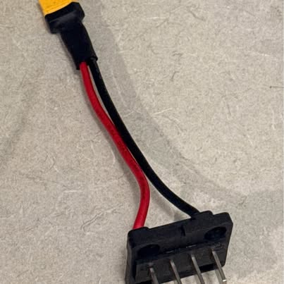 XT60 to 4-Pin Battery Adapter | High-Temp Silicone Wire | For Emmo, Amego & Green Moto