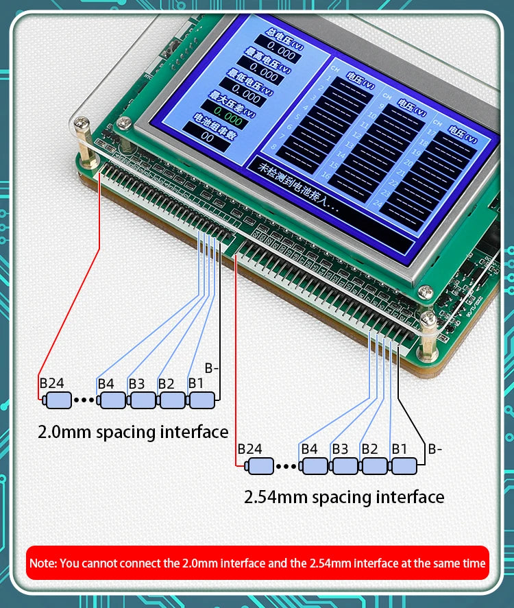 Enerkey Battery Voltage Tester | 1–24S Cell Measurement | Li-ion/LiFePO4/LTO
