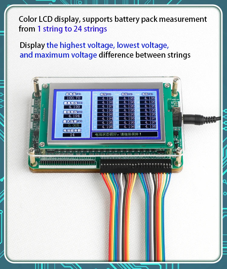 Enerkey Battery Voltage Tester | 1–24S Cell Measurement | Li-ion/LiFePO4/LTO