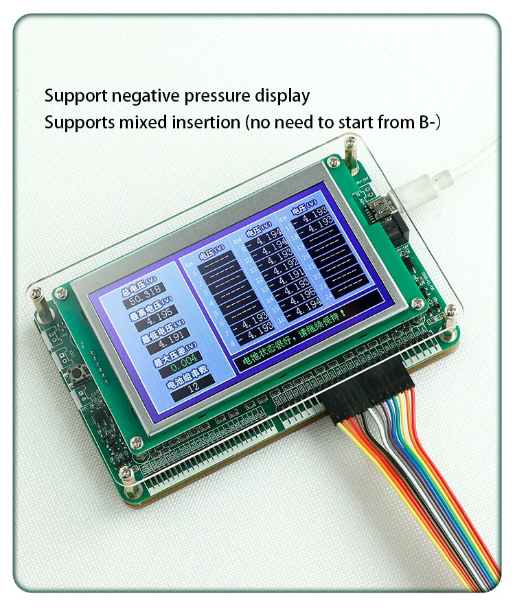 Enerkey Battery Voltage Tester | 1–24S Cell Measurement | Li-ion/LiFePO4/LTO