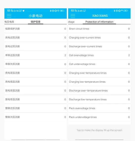 72V 40Ah Li-Ion Battery | Bluetooth BMS | 5-15kW Motors