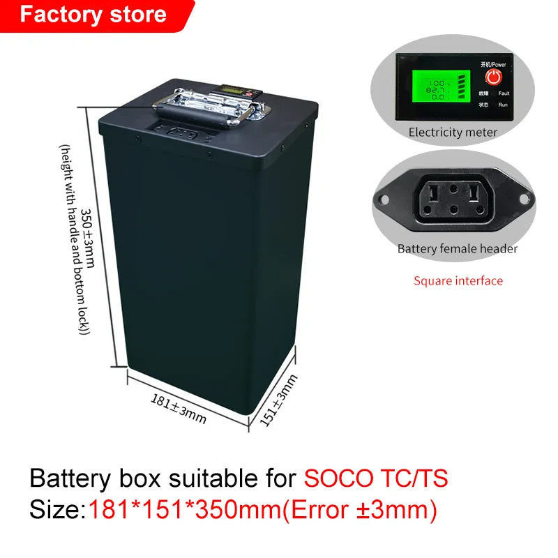 Lithium Battery Box | Aluminum Shell | NIU / Ninebot / SOCO