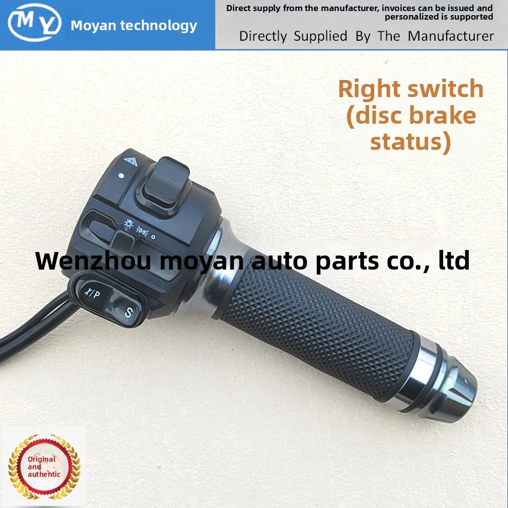 E-Bike Throttle w/ Speed Governor | Integrated Switch