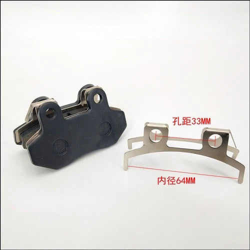 Disc Brake Caliper Spring | Pad Separator | Universal