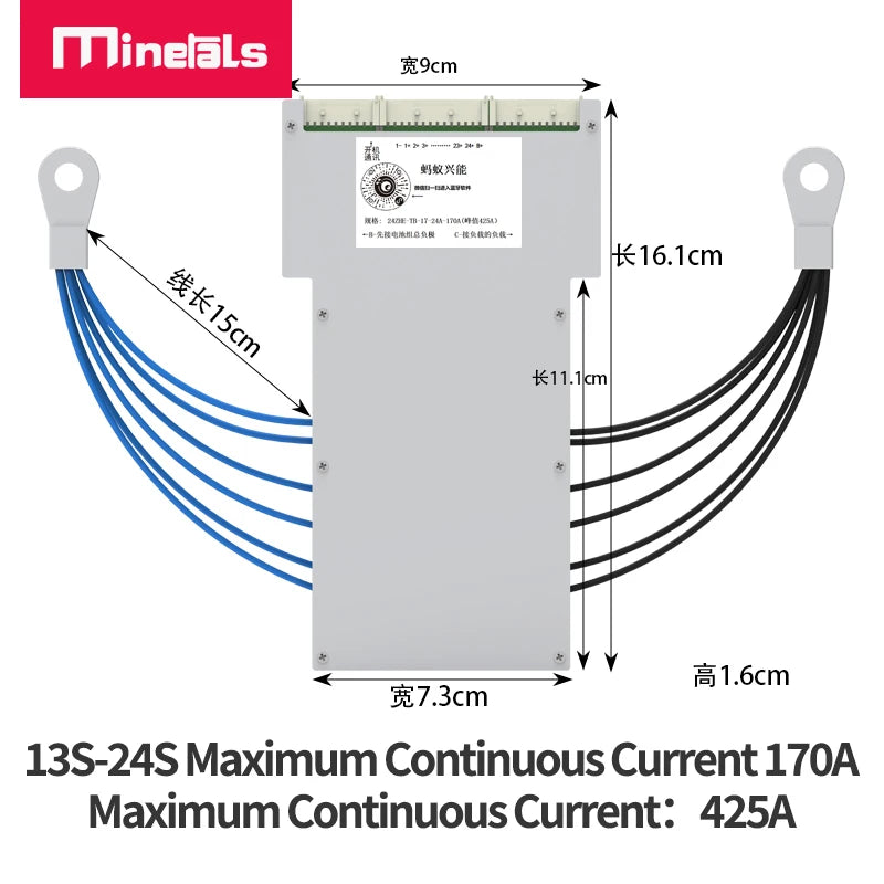 ANT Smart BMS 420A | 13S-24S Bluetooth App | Li-Ion/LiFePO4
