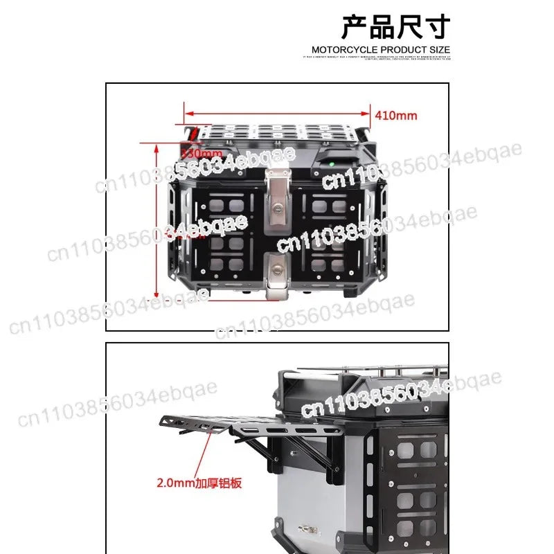 Electric Vehicle Pedal Motorcycle Universal 45L Folding Armored Trunk, Motorcycle Travel Camping Stall Expansion Board