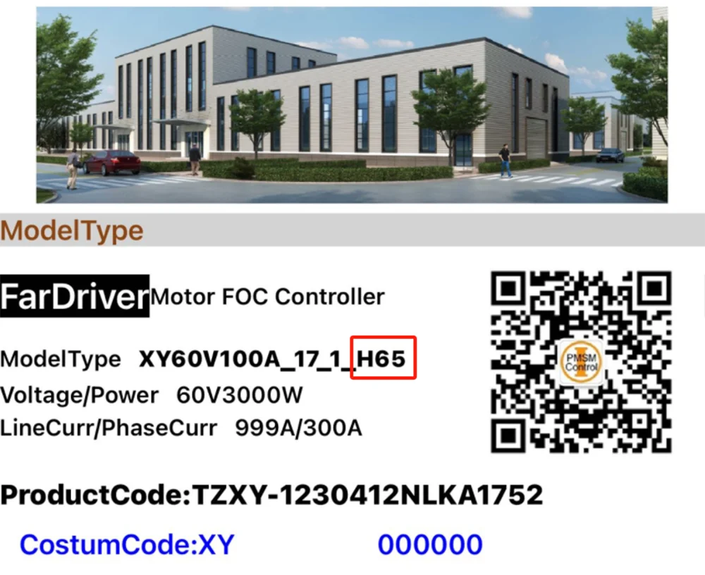Fardriver Controller Fardriver Programmable SIAYQ7235 72V 35A 180A Controller for BLDC Electric Scooter Bike Motor