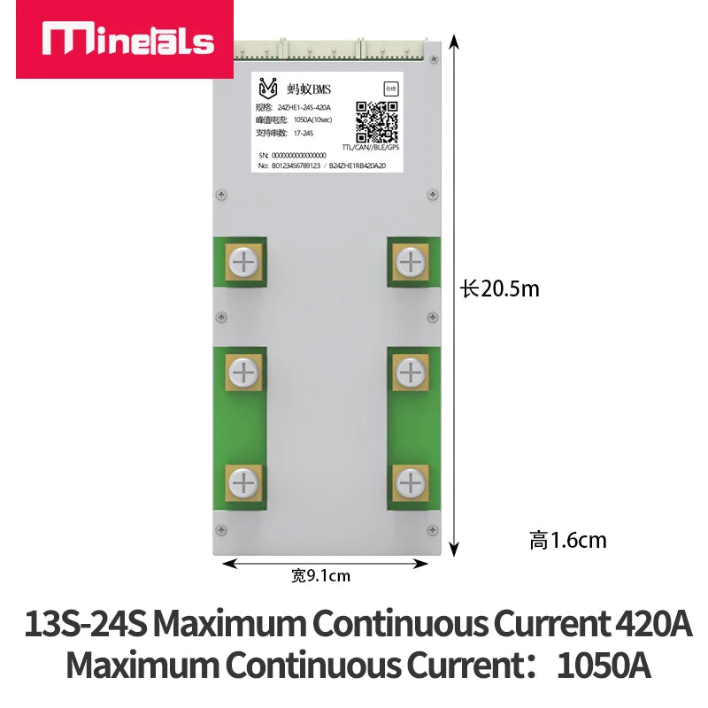 ANT Smart BMS 420A | 13S-24S Bluetooth App | Li-Ion/LiFePO4