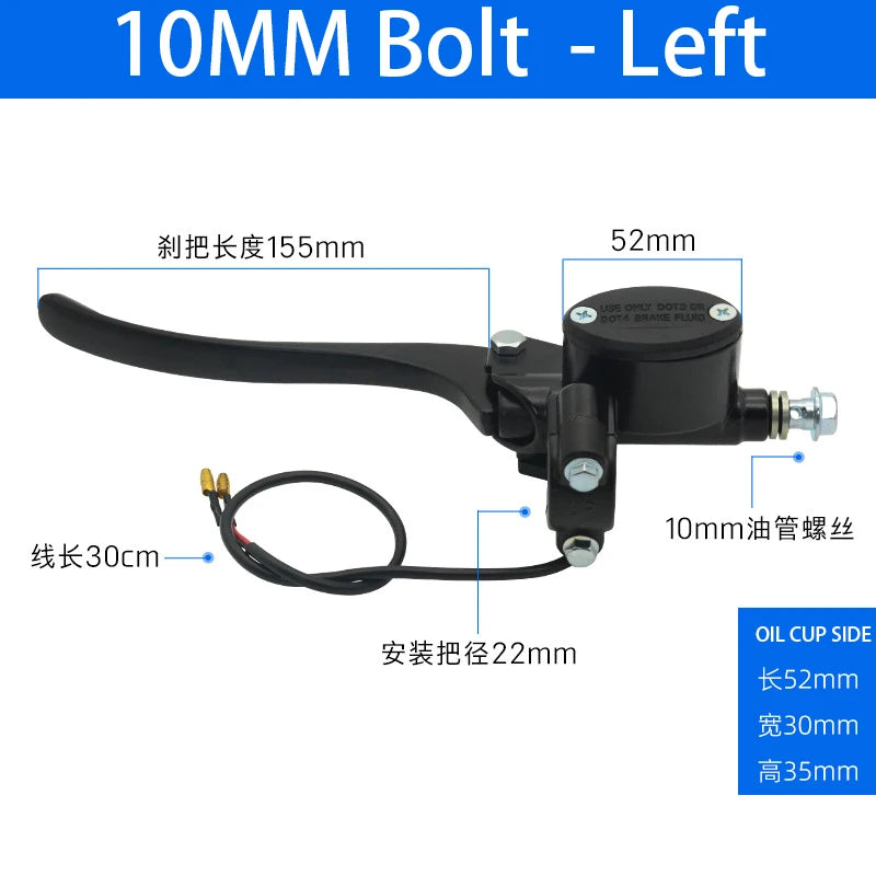 Front Master Cylinder Brake Lever | Hydraulic | Universal Fit