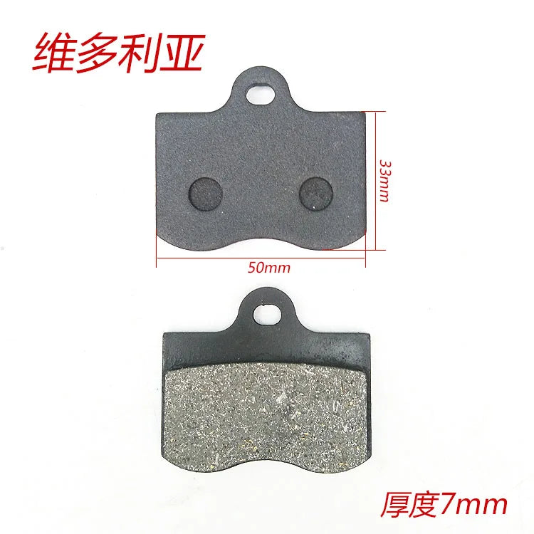 Motorcycle Disc Brake Pads | Front & Rear | 50cc–250cc, CBR, CRF, Scooter & Moped