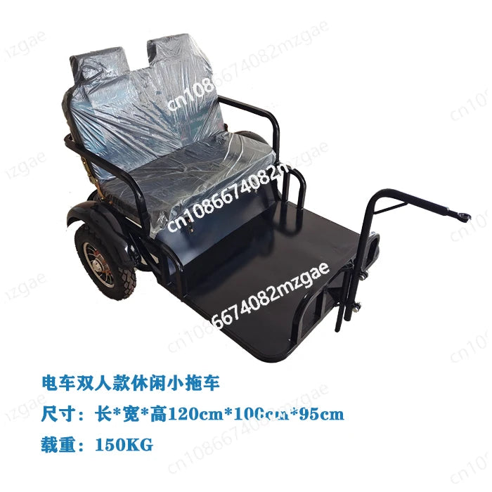 Bicycle manned small trailer, electric vehicle, motorcycle, artifact with baby, baby walking, pet car, towing bucket