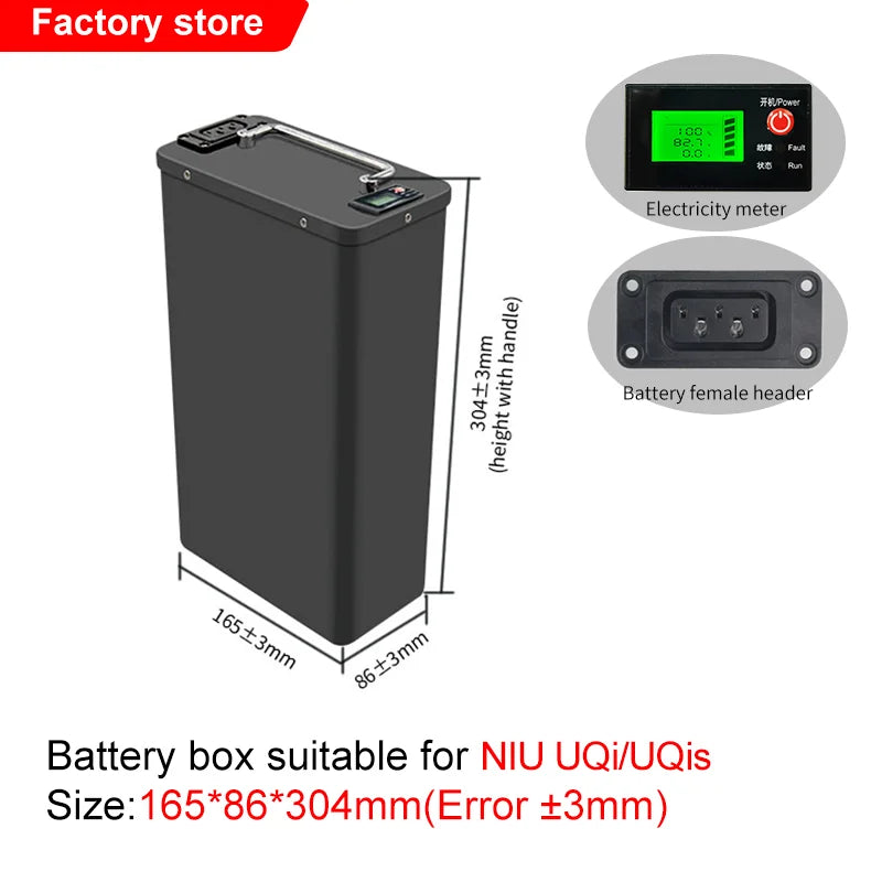 Lithium Battery Box | Aluminum Shell | NIU / Ninebot / SOCO