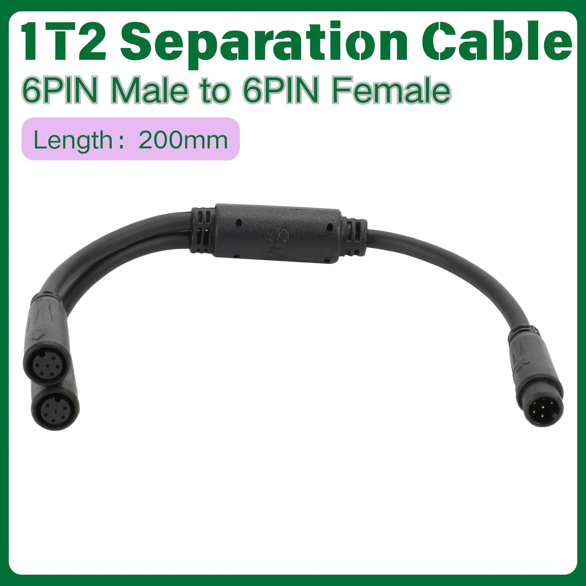 E-Bike Y-Splitter Cable | 1 Male to 2 Female | Brake Signal Sensor | 20cm