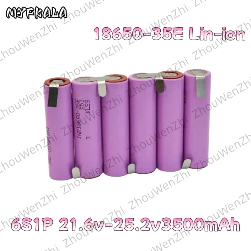 18650 35E Battery Pack 3500mAh | Multi-Config | Screwdriver/Drill
