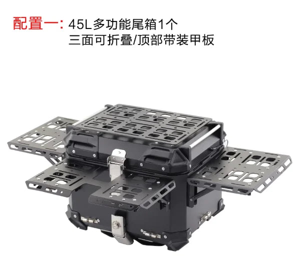 Electric Vehicle Pedal Motorcycle Universal 45L Folding Armored Trunk, Motorcycle Travel Camping Stall Expansion Board