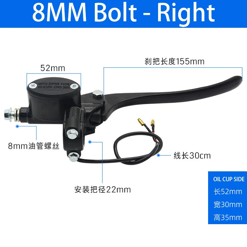 Front Master Cylinder Brake Lever | Hydraulic | Universal Fit