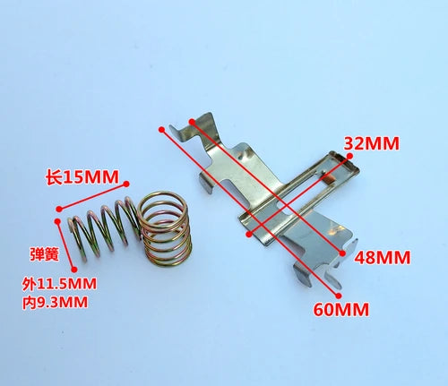 Disc Brake Caliper Spring | Pad Separator | Universal