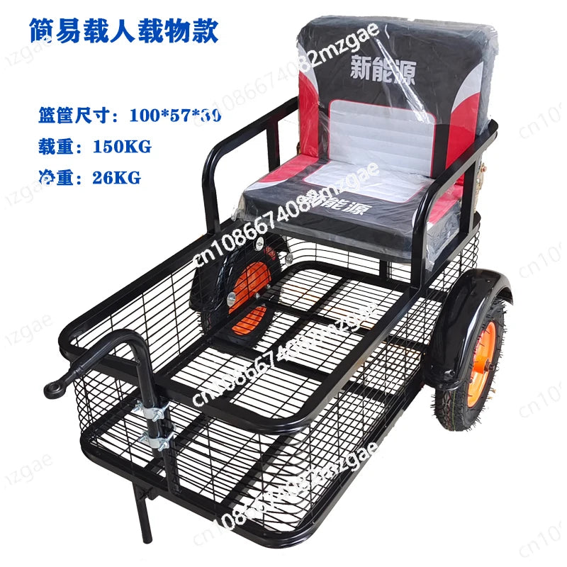 Bicycle manned small trailer, electric vehicle, motorcycle, artifact with baby, baby walking, pet car, towing bucket