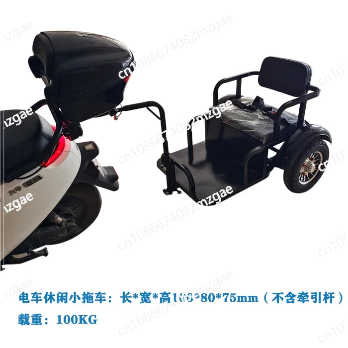 Bicycle manned small trailer, electric vehicle, motorcycle, artifact with baby, baby walking, pet car, towing bucket