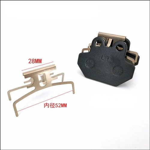Disc Brake Caliper Spring | Pad Separator | Universal