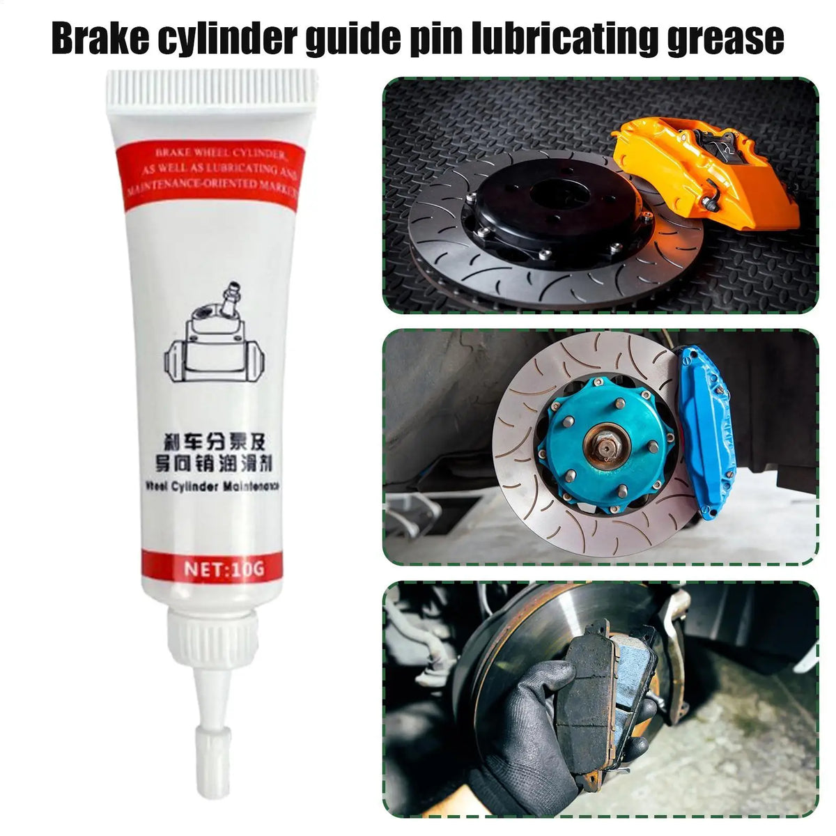 Brake Caliper Guide Pin Grease | Noise-Reduction Lubricant | 10g