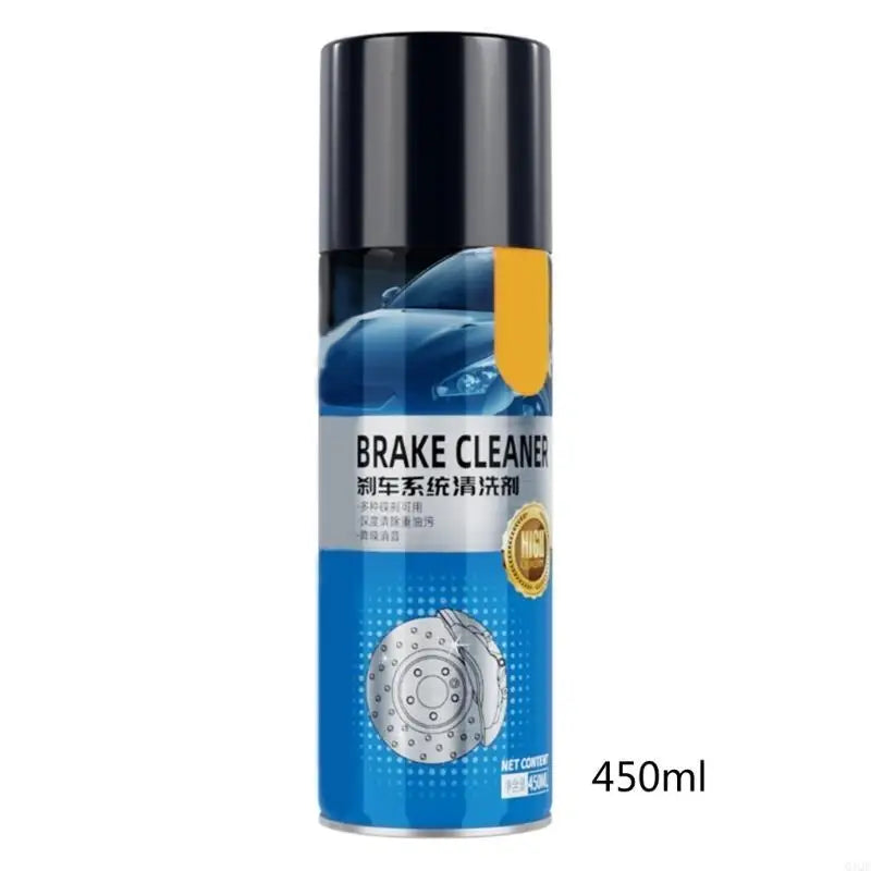 Q1QE Brake & Clutch Cleaner | Non-Corrosive Aerosol | 450ml | Car, SUV & Motorbike