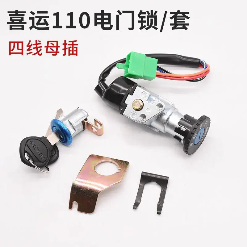 HJ110 Full Vehicle Lock Set | Steering Head Lock | Anti-Theft