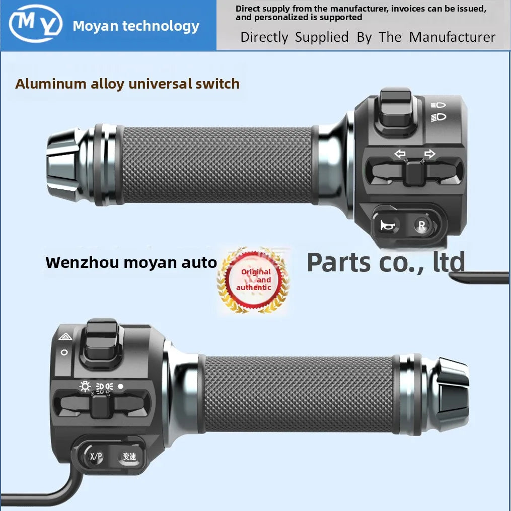 E-Bike Throttle w/ Speed Governor | Integrated Switch