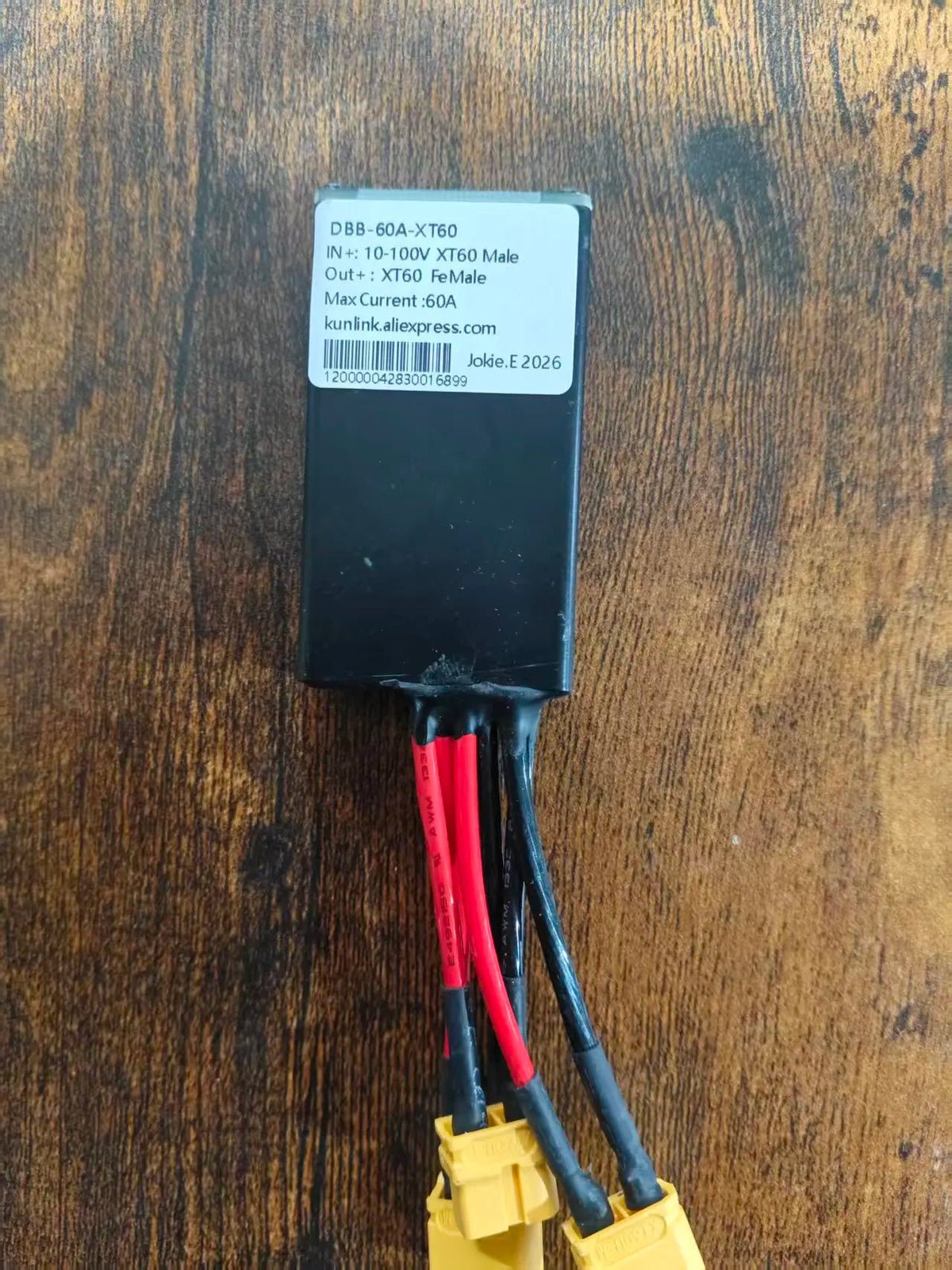 Dual Battery Adapter 12-72V | Parallel Discharge | E-Bike