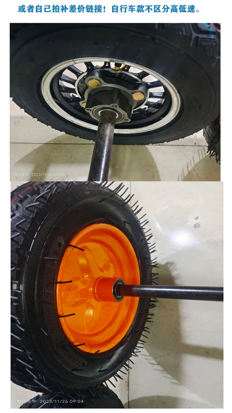 Bicycle manned small trailer, electric vehicle, motorcycle, artifact with baby, baby walking, pet car, towing bucket