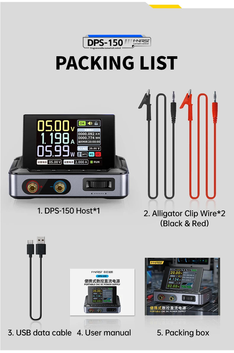 FNIRSI DPS-150 DC Power Supply | 30V 5A | Digital Display