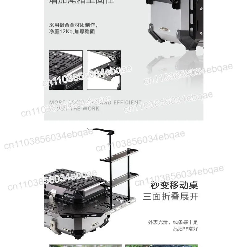 Electric Vehicle Pedal Motorcycle Universal 45L Folding Armored Trunk, Motorcycle Travel Camping Stall Expansion Board