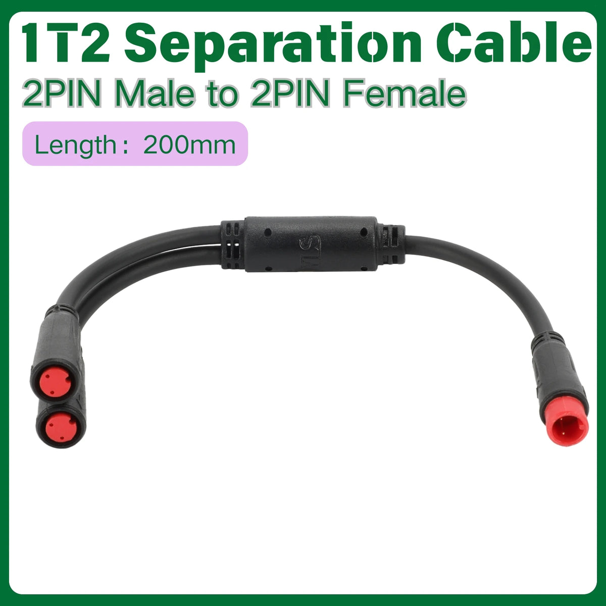 E-Bike Y-Splitter Cable | 1 Male to 2 Female | Brake Signal Sensor | 20cm