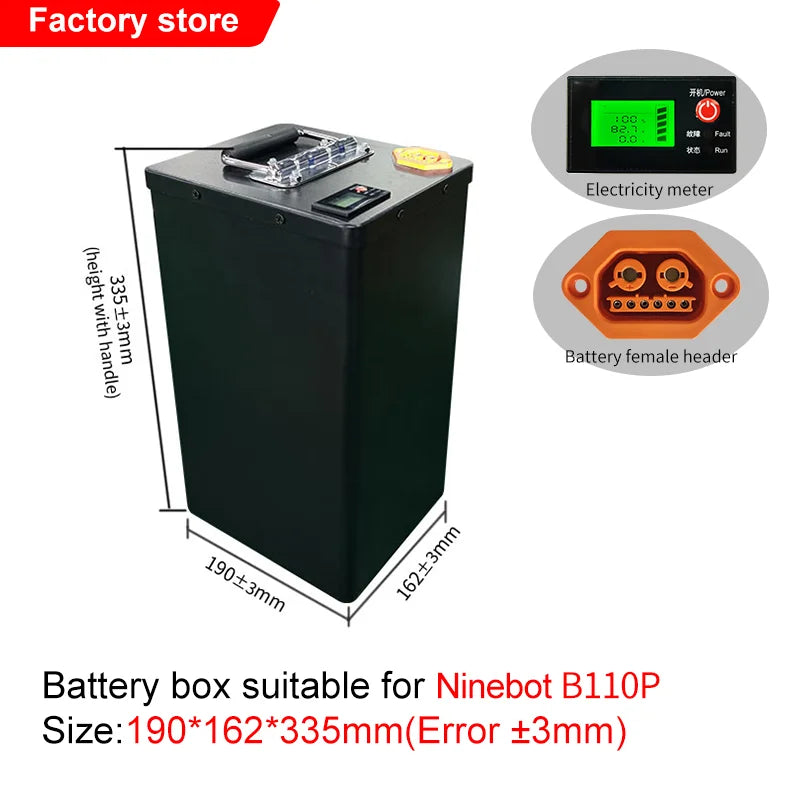 Lithium Battery Box | Aluminum Shell | NIU / Ninebot / SOCO