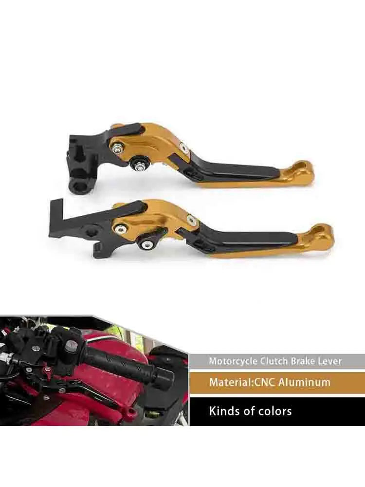 Brake & Clutch Lever Set for Benelli | TRK502, TRK502X, TRK251, BN302S, Leoncino 500