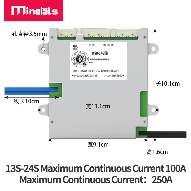 ANT Smart BMS 420A | 13S-24S Bluetooth App | Li-Ion/LiFePO4