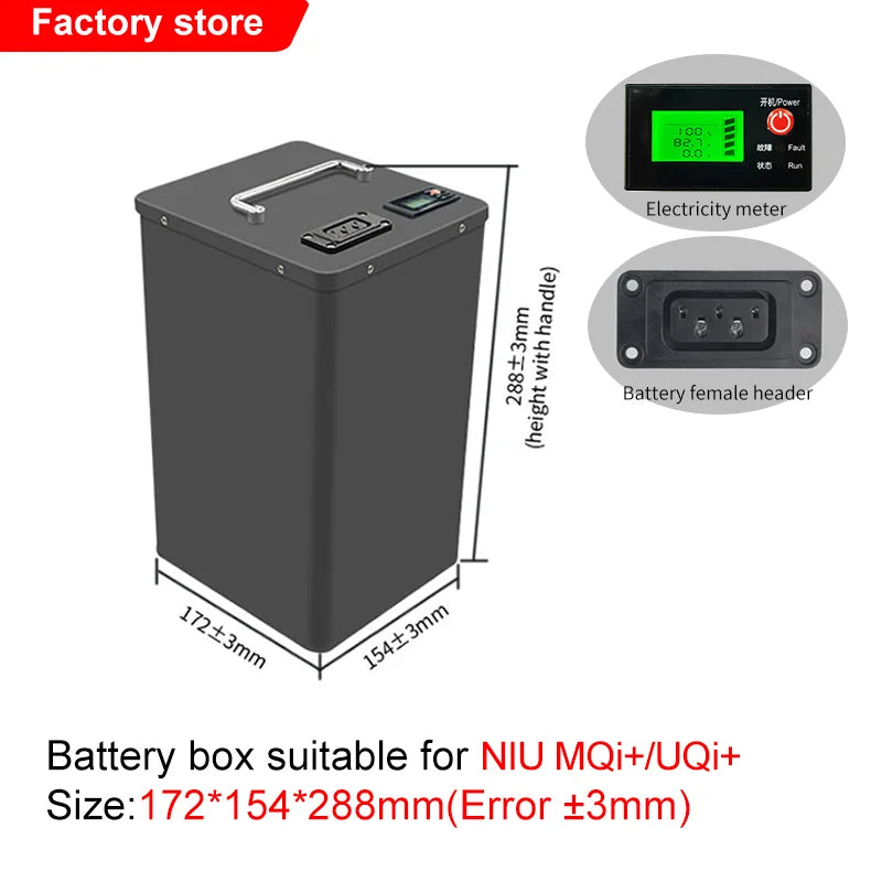 NIU/Ninebot/SOCO Battery Case | Aluminum Replacement Shell | E-Moto