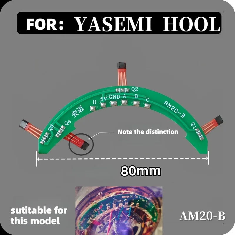 Motor Hall sensor YASEMI HOOL For Lithium electric car Balance car