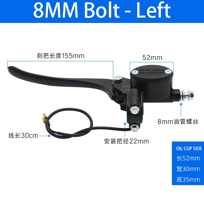 Front Master Cylinder Brake Lever | Hydraulic | Universal Fit