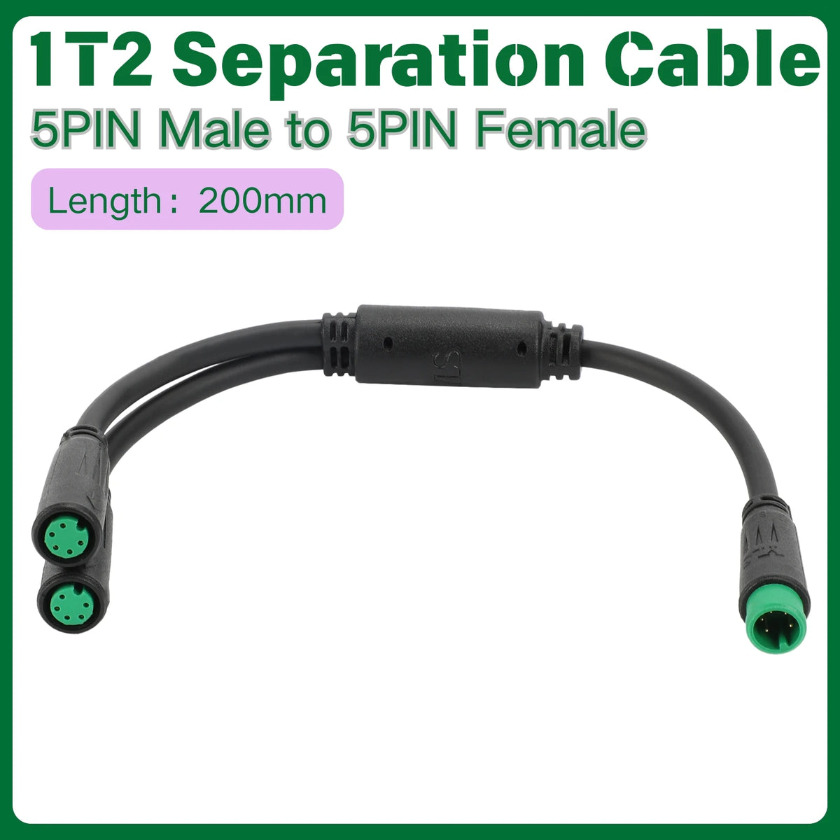 E-Bike Y-Splitter Cable | 1 Male to 2 Female | Brake Signal Sensor | 20cm