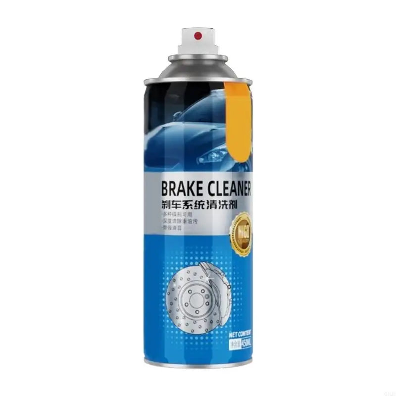 Q1QE Brake & Clutch Cleaner | Non-Corrosive Aerosol | 450ml | Car, SUV & Motorbike