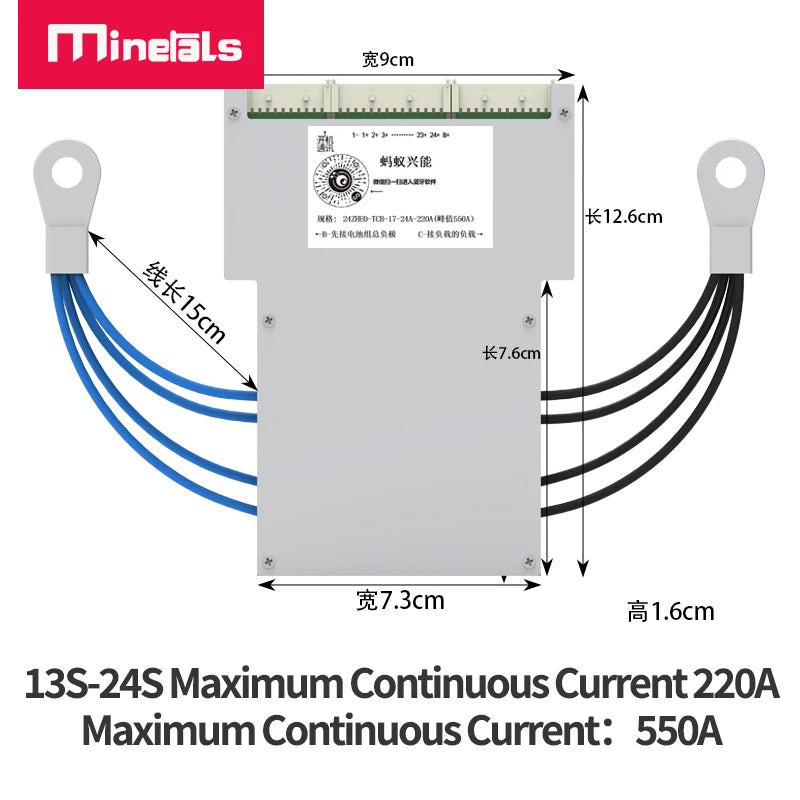 ANT Smart BMS 420A | 13S-24S Bluetooth App | Li-Ion/LiFePO4