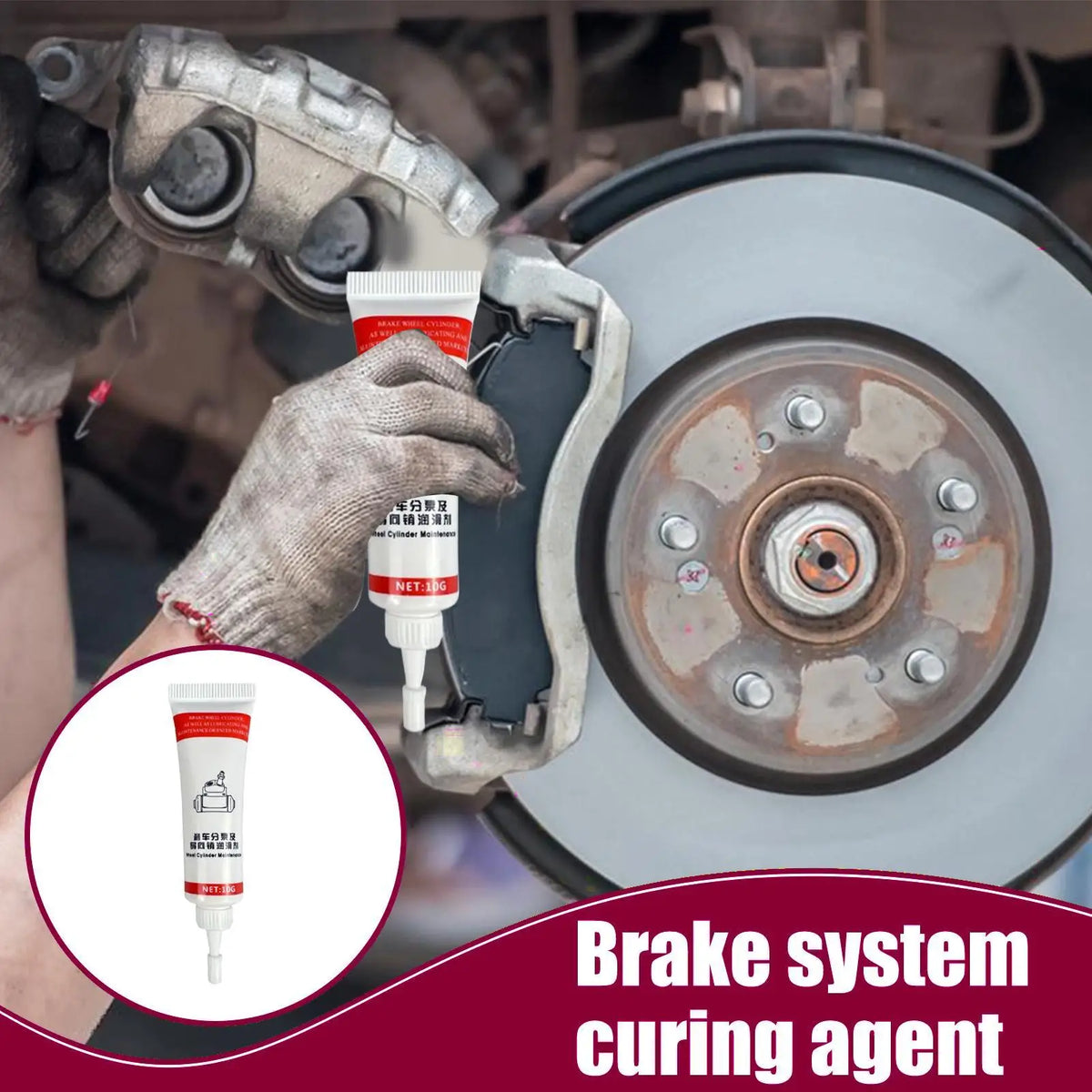 Brake Caliper Guide Pin Grease | Noise-Reduction Lubricant | 10g