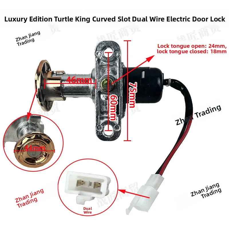E-Bike Seat Lock | Aluminum Alloy Key Lock | Curved Slot