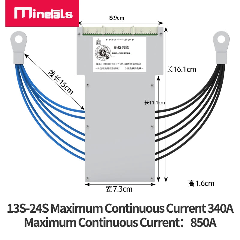 ANT Smart BMS 420A | 13S-24S Bluetooth App | Li-Ion/LiFePO4