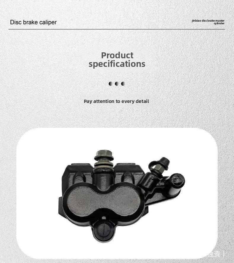 Electric Motorcycle Disc Brake Pump | Caliper Pump Modification Part | Swift Eagle / Smart Pump Style