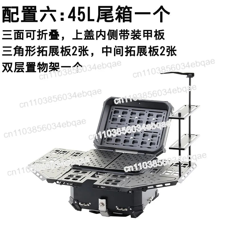Electric Vehicle Pedal Motorcycle Universal 45L Folding Armored Trunk, Motorcycle Travel Camping Stall Expansion Board