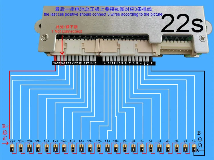 ANT Smart BMS 420A | 13S-24S Bluetooth App | Li-Ion/LiFePO4