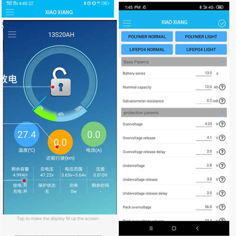 GTK 84V Li-Ion Battery 30-100Ah | Bluetooth BMS | High-Power EV